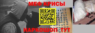 PSILOCYBIN Краснознаменск