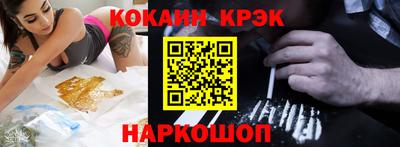 герыч Краснодар