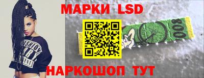 круглые Краснокаменск