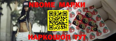 герыч Краснодар