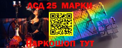 PSILOCYBIN Краснознаменск