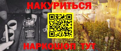 герыч Краснодар