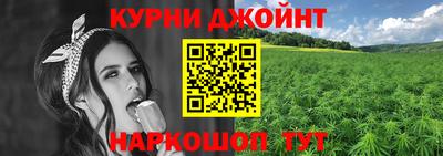 круглые Краснокаменск
