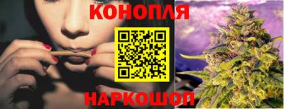 PSILOCYBIN Краснознаменск