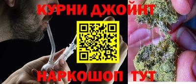 PSILOCYBIN Краснознаменск