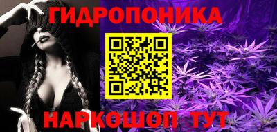 круглые Краснокаменск