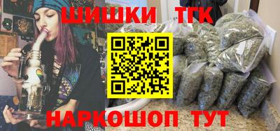 герыч Краснодар