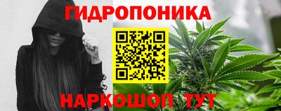 круглые Краснокаменск