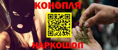 PSILOCYBIN Краснознаменск