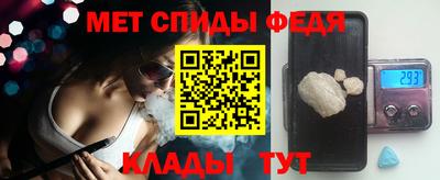 круглые Краснокаменск