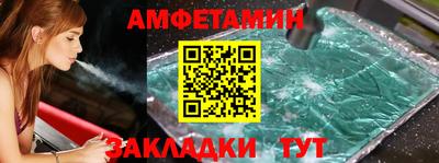 круглые Краснокаменск