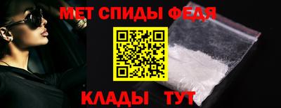 PSILOCYBIN Краснознаменск