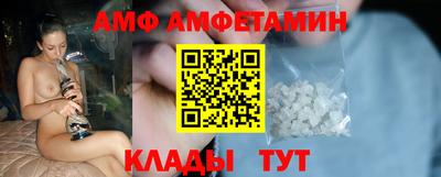 круглые Краснокаменск