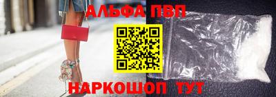 PSILOCYBIN Краснознаменск