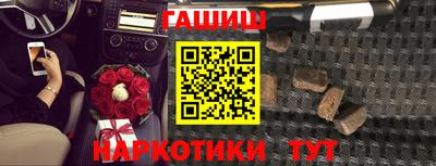 круглые Краснокаменск