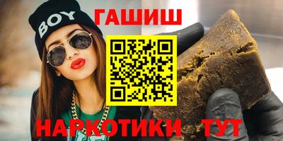 круглые Краснокаменск