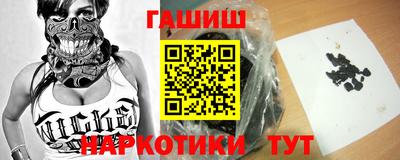 круглые Краснокаменск
