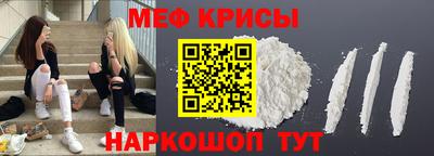 герыч Краснодар