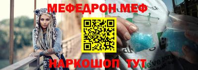 PSILOCYBIN Краснознаменск